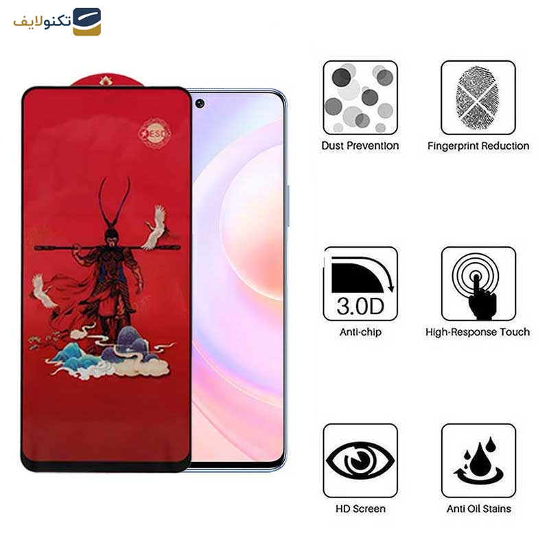 محافظ صفحه نمایش اپیکوی مدل Monkey King مناسب برای گوشی موبایل آنر Nova 9 Se/50 Se محافظ صفحه نمایش اپیکوی مدل Monkey King مناسب برای گوشی موبایل آنر Nova 9 Se/50 Se