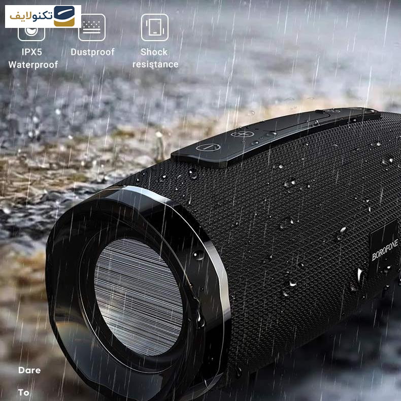 اسپیکر بلوتوثی قابل حمل بروفون مدل BR3