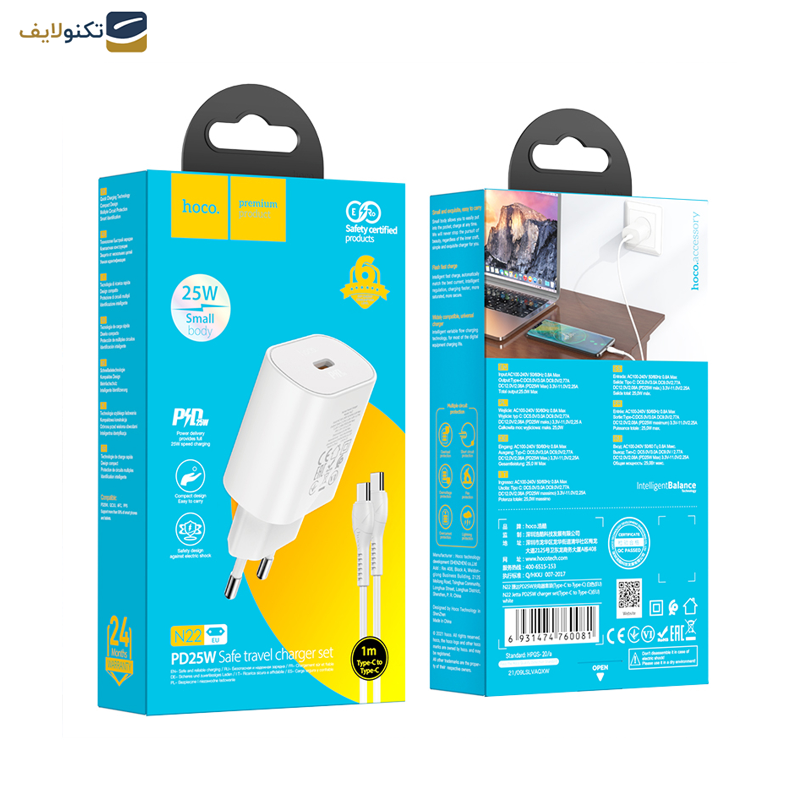 شارژر دیواری هوکو مدل N22 PD 25W به همراه کابل تبدیلUSB-C شارژر دیواری هوکو مدل N22 PD 25W به همراه کابل تبدیلUSB-C