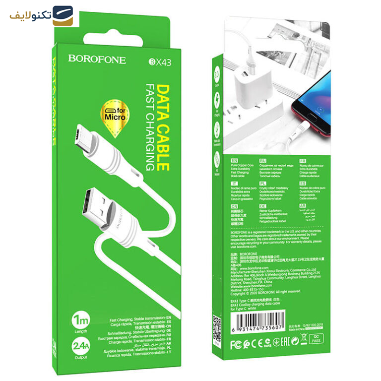 کابل تبدیل USB به MICROUSB بروفون مدل BX43 طول 1 متر کابل تبدیل USB به MICROUSB بروفون مدل BX43 طول 1 متر