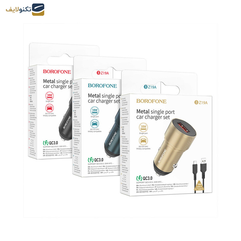 شارژر فندکی 18 وات بروفون مدل BZ19A QC3.0 به همراه کابل usb-c