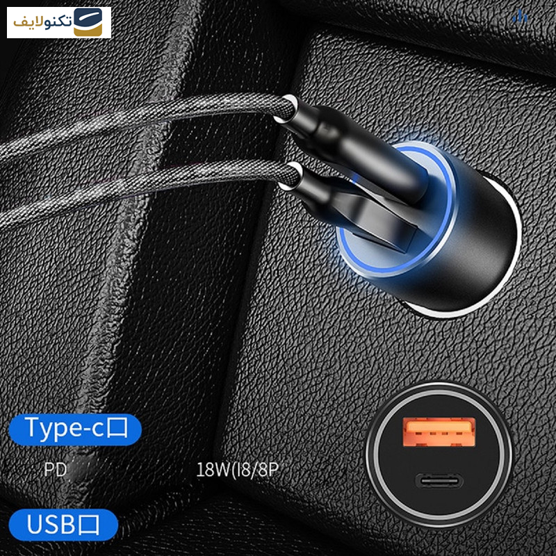 شارژر فندکی 38 وات یوو مدل PC100 شارژر فندکی 38 وات یوو مدل PC100