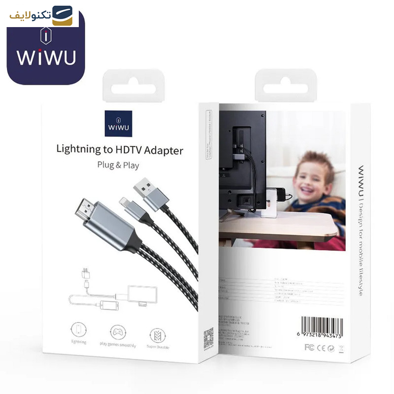 كابل تبديل USB به HDMI/ لايتنينگ ویوو مدل X7L طول 2 متر كابل تبديل USB به HDMI/ لايتنينگ ویوو مدل X7L طول 2 متر