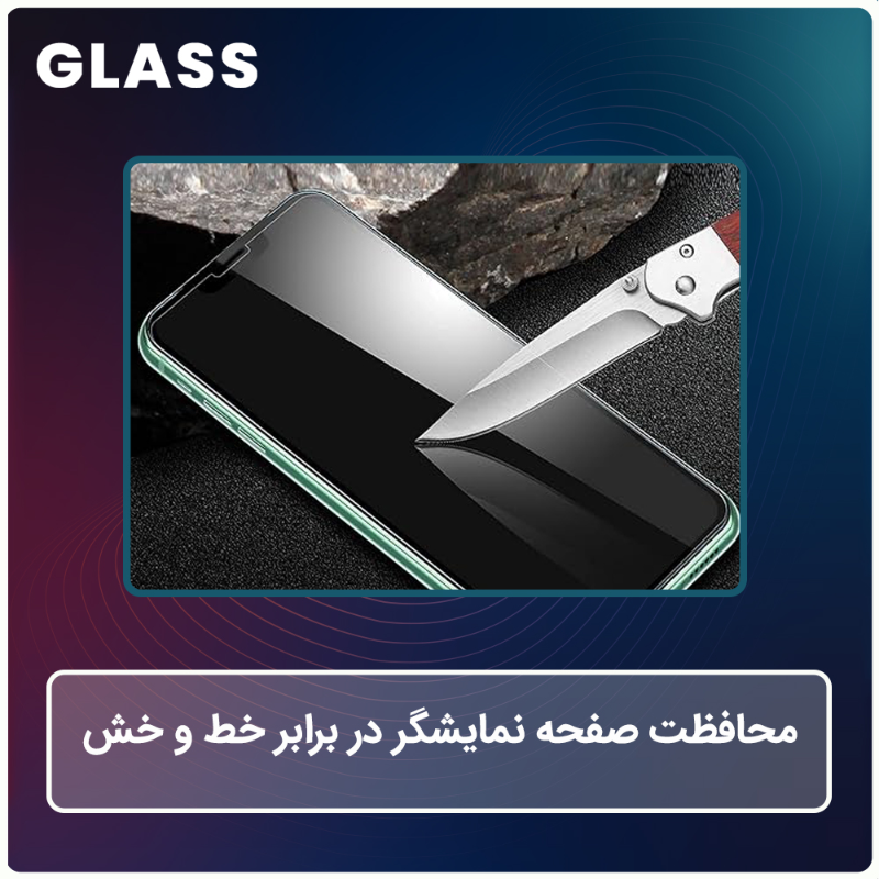 محافظ صفحه نمایش شفاف گلس مدل Resistant مناسب برای گوشی موبایل وان پلاس Nord 4 به همراه محافظ پشت گوشی محافظ صفحه نمایش شفاف گلس مدل Resistant مناسب برای گوشی موبایل وان پلاس Nord 4 به همراه محافظ پشت گوشی