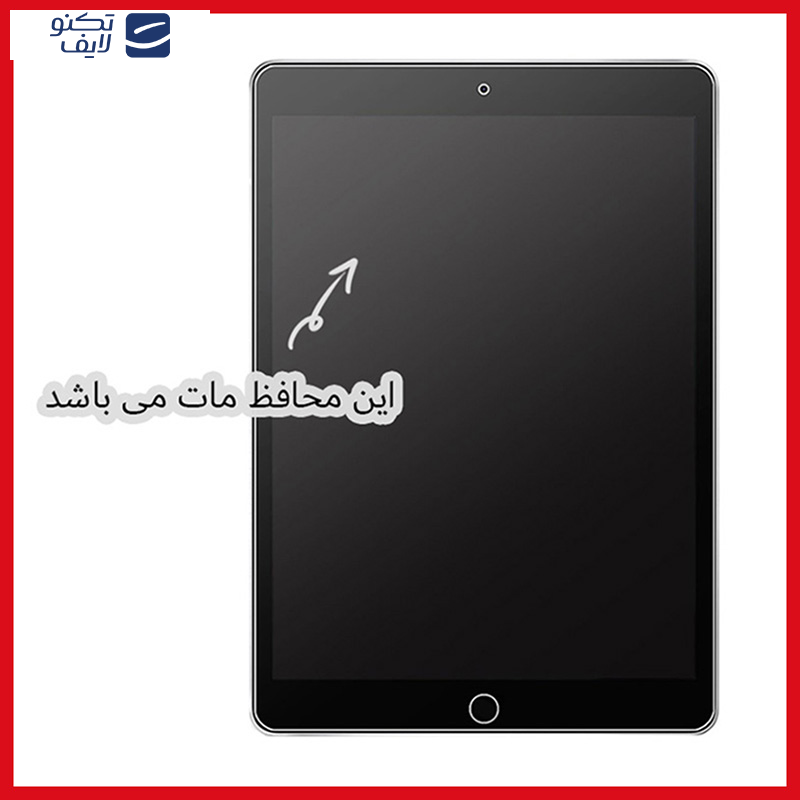 محافظ صفحه نمایش مات ریمکس مدل Resistant مناسب برای تبلت مایکروسافت Surface Go 2 محافظ صفحه نمایش مات ریمکس مدل Resistant مناسب برای تبلت مایکروسافت Surface Go 2