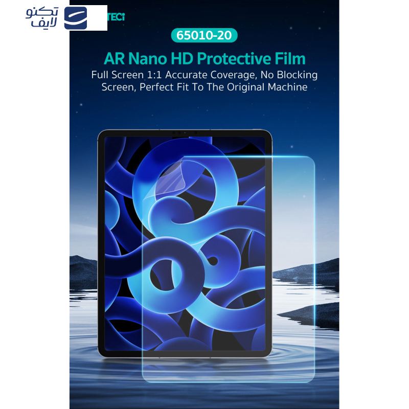 محافظ صفحه نمایش کوتتسی مدل 65015 مناسب برای تبلت اپل 10.2 اینچ iPad 10.2 (2019/2020) محافظ صفحه نمایش کوتتسی مدل 65015 مناسب برای تبلت اپل 10.2 اینچ iPad 10.2 (2019/2020)