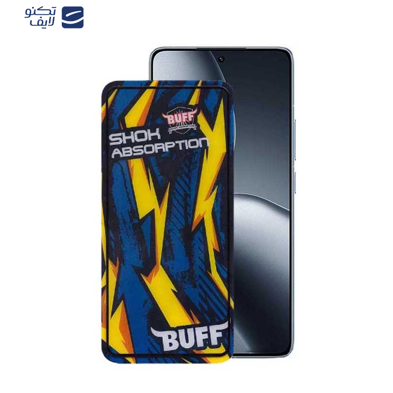 محافظ صفحه نمایش بوف مدل Shock-Shock-G مناسب برای گوشی موبایل شیائومی 14T Pro / 14T / Redmi K70 Ultra محافظ صفحه نمایش بوف مدل Shock-Shock-G مناسب برای گوشی موبایل شیائومی 14T Pro / 14T / Redmi K70 Ultra