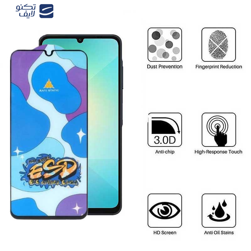 محافظ صفحه نمایش اپیکوی مدل Star ESD مناسب برای گوشی موبایل هوآوی Pura 70 Pro/ Pura 70 Ultra / Nova 12S/ Nova 12i