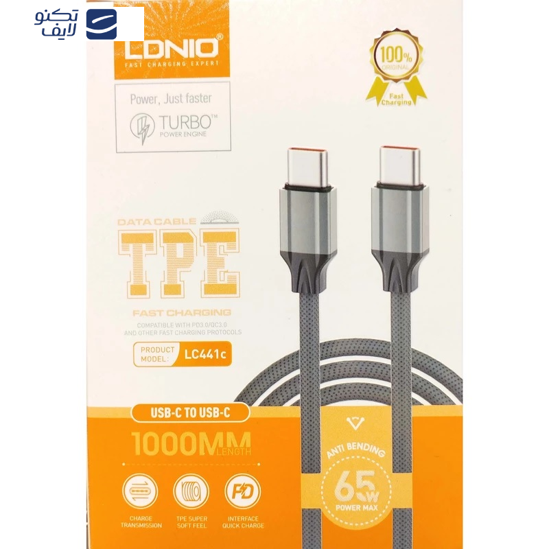 کابل USB-C الدینیو مدل LC441C طول 1 متر کابل USB-C الدینیو مدل LC441C طول 1 متر