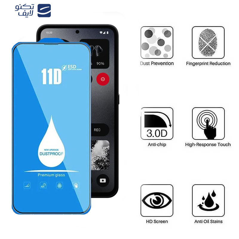 محافظ صفحه نمایش 11D اپیکوی مدل Blue ESD مناسب برای گوشی موبایل ناتینگ فون CMF 1 محافظ صفحه نمایش 11D اپیکوی مدل Blue ESD مناسب برای گوشی موبایل ناتینگ فون CMF 1