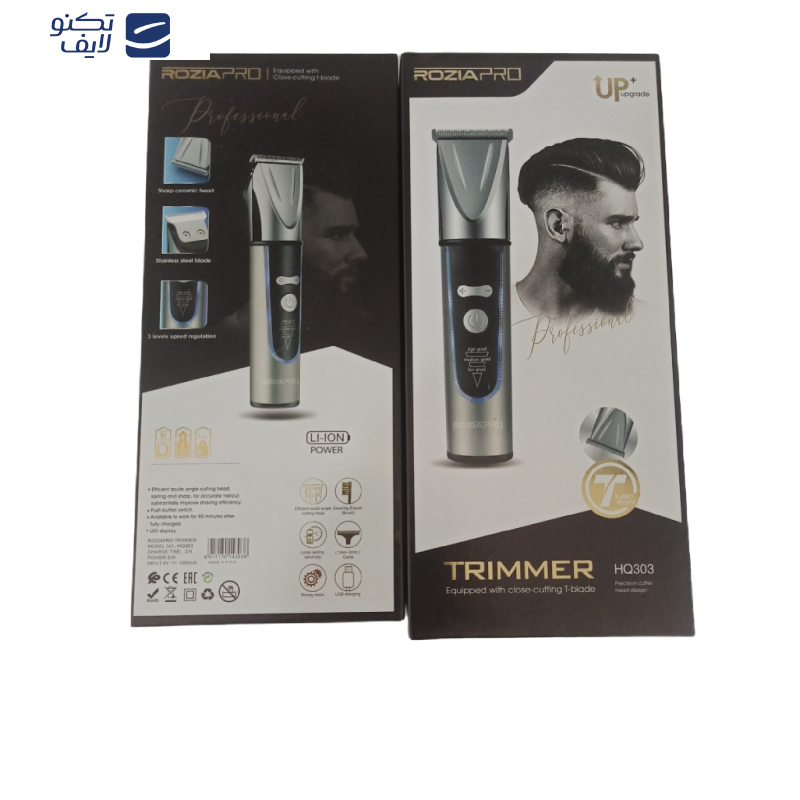 ماشین اصلاح موی سر و صورت روزیا پرو مدل HQ-303 ماشین اصلاح موی سر و صورت روزیا پرو مدل HQ-303