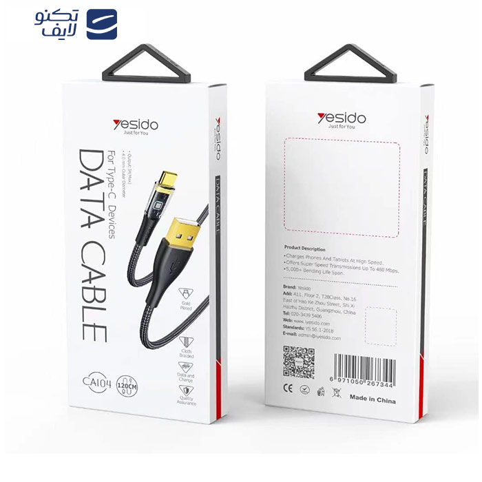 کابل تبدیل USB به USB-C یسیدو مدل CA104 طول 1.2 متر کابل تبدیل USB به USB-C یسیدو مدل CA104 طول 1.2 متر
