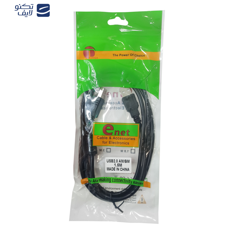 کابل USB پرینتر ای نت مدل EN-BM150 طول 1.5 متر