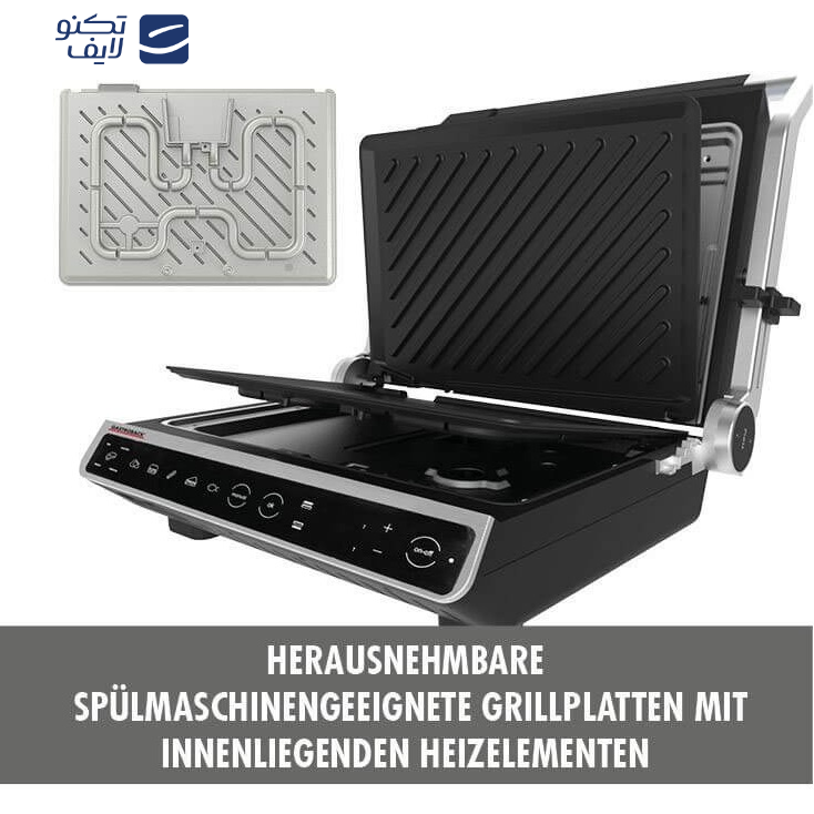 گریل گاستروبک مدل 42542 گریل گاستروبک مدل 42542