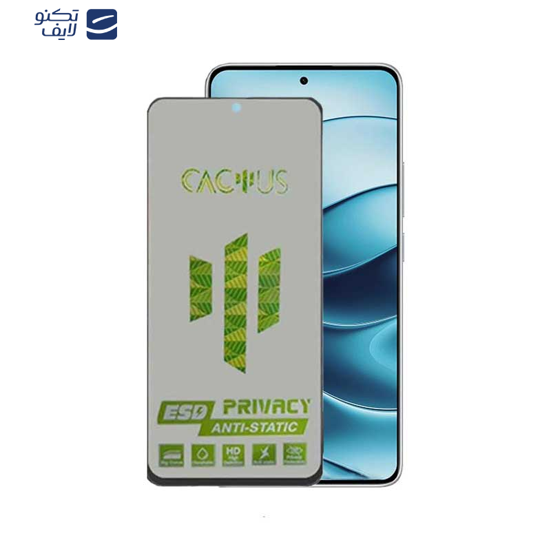 محافظ صفحه نمایش حریم شخصی اپیکوی مدل Cactus-ESD-Privacy مناسب برای گوشی موبایل شیائومی Redmi Note 14 / Note 14 Pro محافظ صفحه نمایش حریم شخصی اپیکوی مدل Cactus-ESD-Privacy مناسب برای گوشی موبایل شیائومی Redmi Note 14 / Note 14 Pro