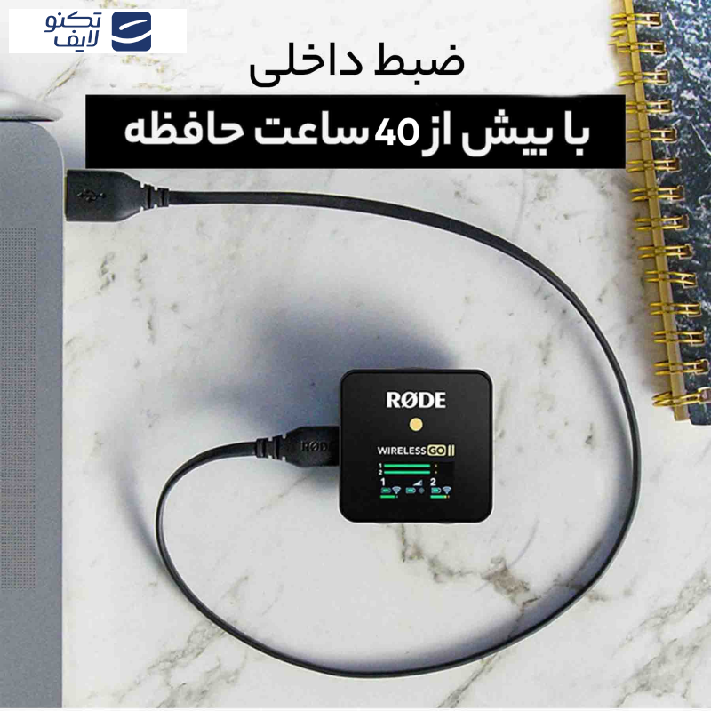 ست میکروفن بی سیم رود مدل Wireless GO II SINGLE