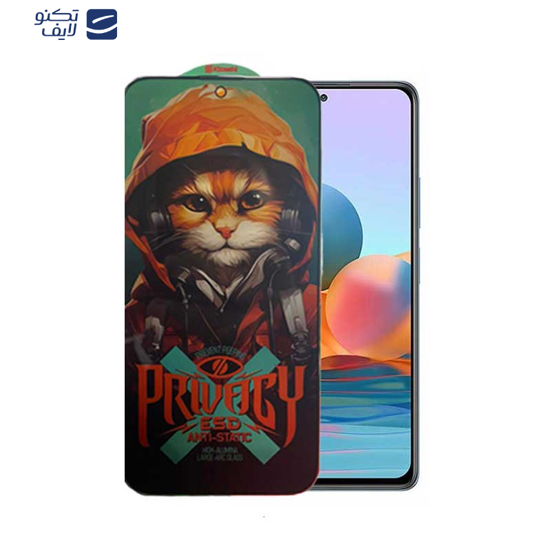 محافظ صفحه نمایش حریم شخصی اپیکوی مدل Privacy Hoodie Cat مناسب برای گوشی موبایل شیائومی Redmi Note 10 Pro Max / Note 10 Pro 4G (India) /Note 10 Pro 4G (International)/ Note 10 Lite محافظ صفحه نمایش حریم شخصی اپیکوی مدل Privacy Hoodie Cat مناسب برای گوشی موبایل شیائومی Redmi Note 10 Pro Max / Note 10 Pro 4G (India) /Note 10 Pro 4G (International)/ Note 10 Lite