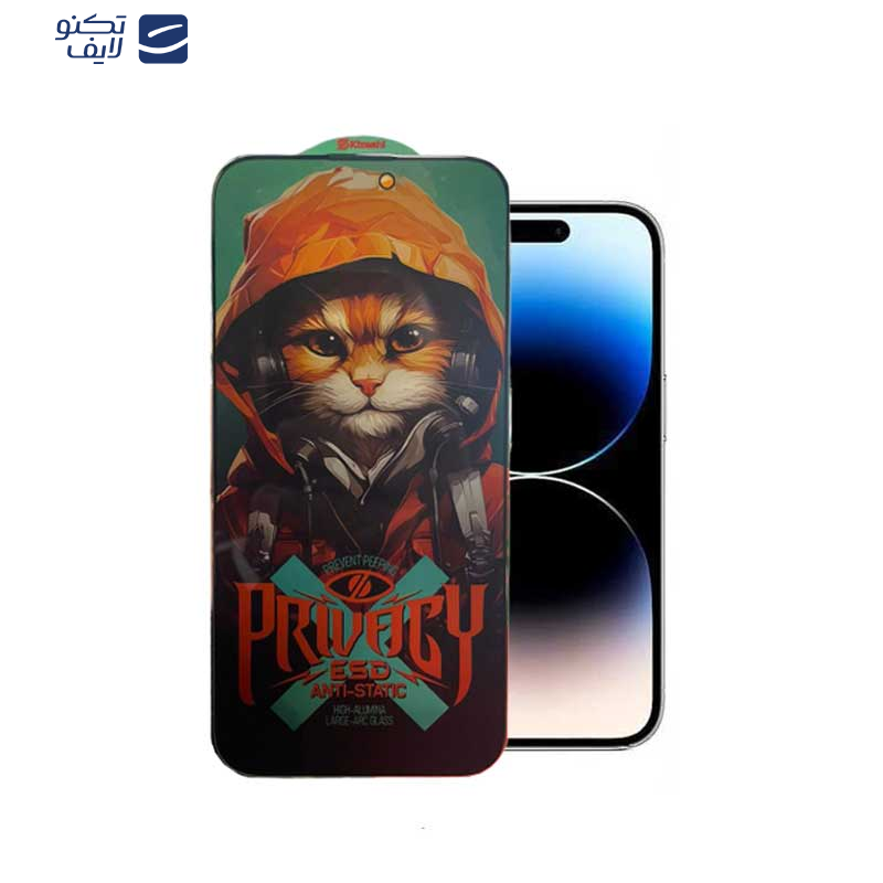 محافظ صفحه نمایش حریم شخصی اپیکوی مدل Privacy Hoodie Cat مناسب برای گوشی موبایل اپل iPhone 15 Pro محافظ صفحه نمایش حریم شخصی اپیکوی مدل Privacy Hoodie Cat مناسب برای گوشی موبایل اپل iPhone 15 Pro
