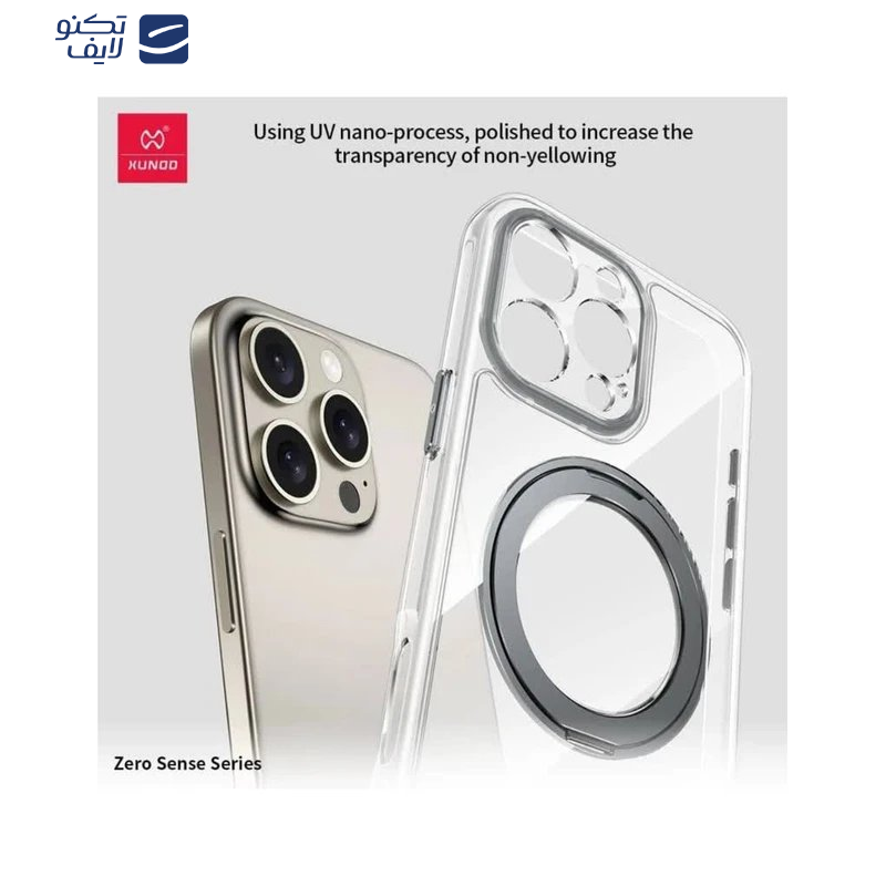 کاور اپیکوی مدل Xundd Zero Sense Magnetic مناسب برای گوشی موبایل اپل iPhone 13 Pro Max کاور اپیکوی مدل Xundd Zero Sense Magnetic مناسب برای گوشی موبایل اپل iPhone 13 Pro Max