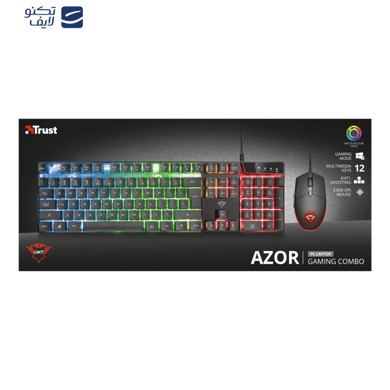 کیبورد و ماوس مخصوص بازی تراست مدل GXT 838 Azor کیبورد و ماوس مخصوص بازی تراست مدل GXT 838 Azor