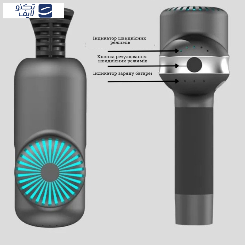 ماساژور برقی بوستر مدل Mini Light Saber ماساژور برقی بوستر مدل Mini Light Saber