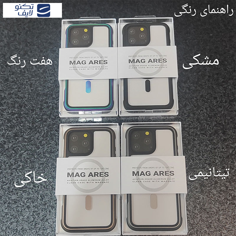 کاور کی -زد دوو مدل Mag Ares مناسب برای گوشی موبایل اپل iPhone 16 Pro Max کاور کی -زد دوو مدل Mag Ares مناسب برای گوشی موبایل اپل iPhone 16 Pro Max