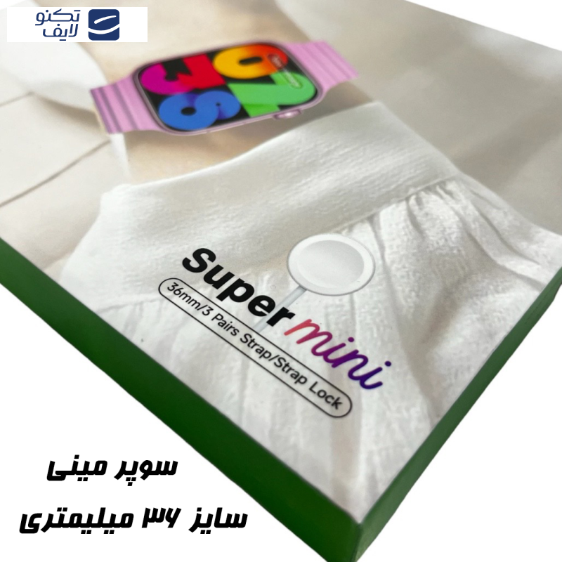 ساعت هوشمند مودیو مدل Super mini 36mm ساعت هوشمند مودیو مدل Super mini 36mm