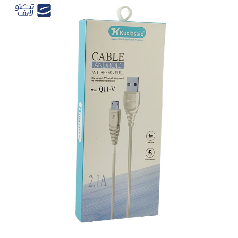 کابل تبدیل USB به microUSB كوكلاسيك مدل Q11V طول 1 متر