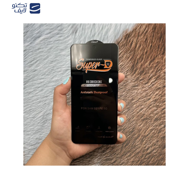 محافظ صفحه نمایش آنتی استاتیک شهر گلس مدل SHINGENS مناسب برای گوشی موبایل شیائومی Poco C50 محافظ صفحه نمایش آنتی استاتیک شهر گلس مدل SHINGENS مناسب برای گوشی موبایل شیائومی Poco C50