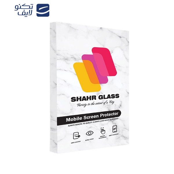 محافظ صفحه نمایش شهر گلس مدل HORO مناسب برای گوشی موبایل اپل iphone 11Promax