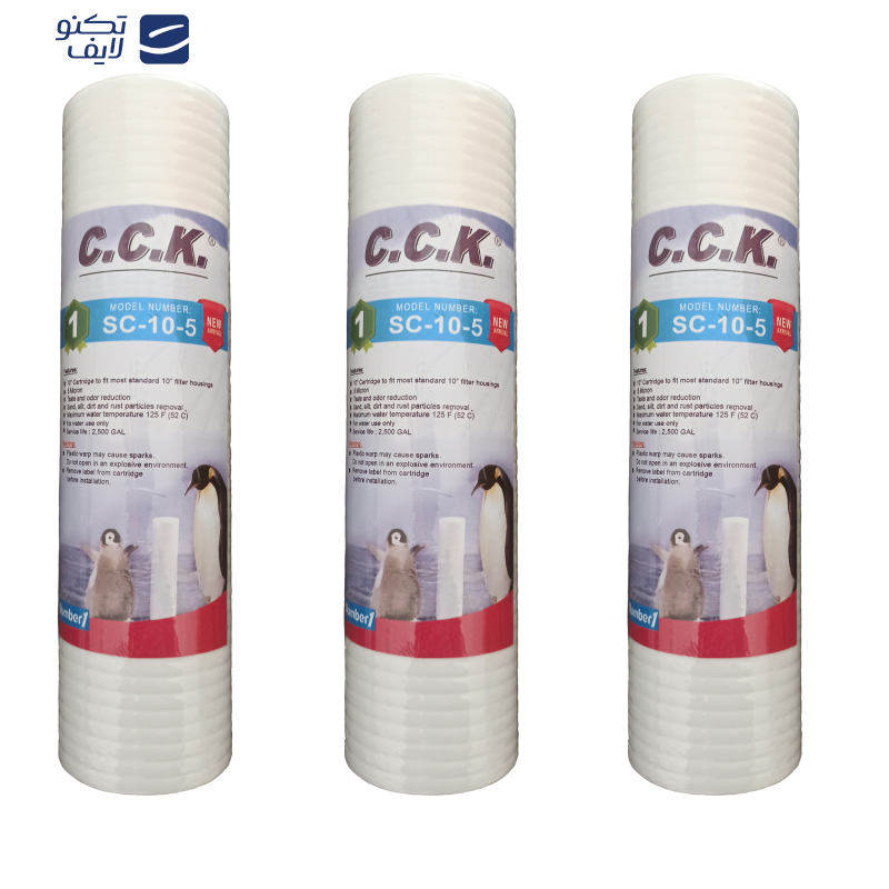 فیلتر دستگاه تصفیه کننده آب سی سی کا مدل pp 5 micron-F02 بسته 3 عددی فیلتر دستگاه تصفیه کننده آب سی سی کا مدل pp 5 micron-F02 بسته 3 عددی