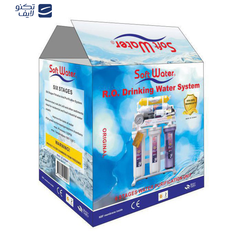 دستگاه تصفیه کننده آب سافت واتر مدل PumpLess-Ne60 دستگاه تصفیه کننده آب سافت واتر مدل PumpLess-Ne60