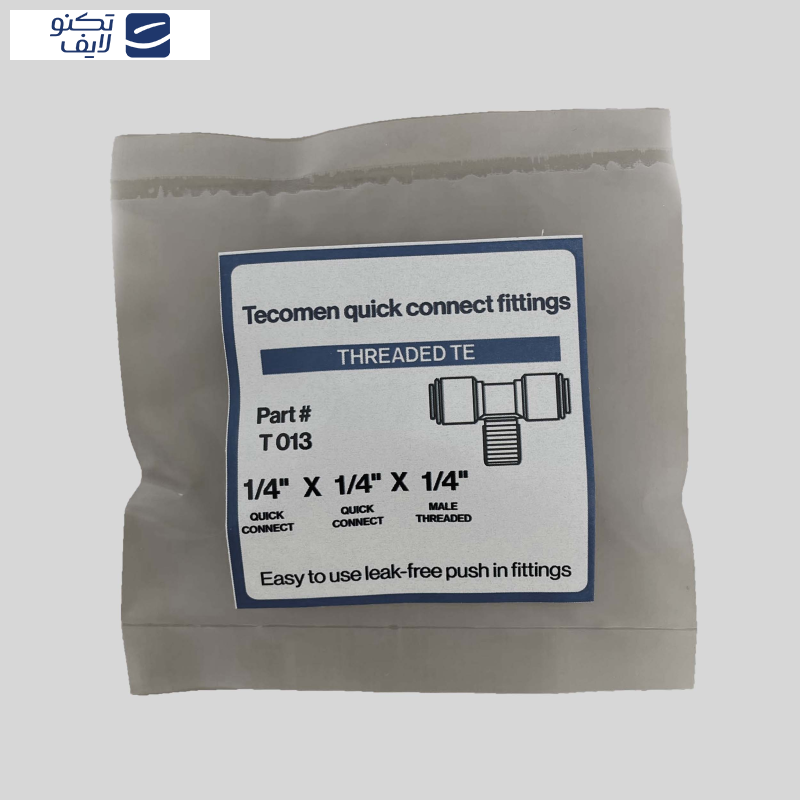 سه راهی فیتینگی تصفیه آب تکومن مدل رزوه بغل