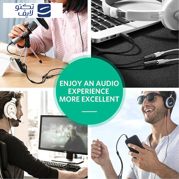 مبدل 1 به 2 صدا 3.5 میلیمتری یوگرین مدل AV141-30620 طول 0.2 متر مبدل 1 به 2 صدا 3.5 میلیمتری یوگرین مدل AV141-30620 طول 0.2 متر