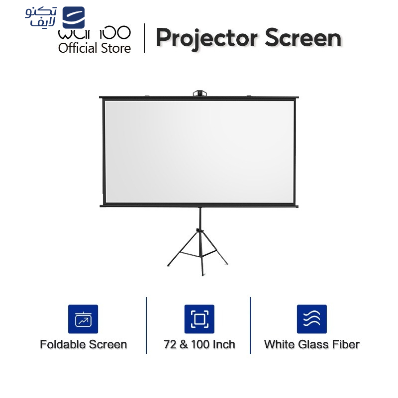  پرده نمایش ایستاده ونبوه مدل folding projector screen 