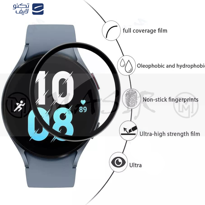 محافظ صفحه نمایش نانو مسیر مدل PMMA مناسب برای ساعت هوشمند کیو سی وای GT محافظ صفحه نمایش نانو مسیر مدل PMMA مناسب برای ساعت هوشمند کیو سی وای GT