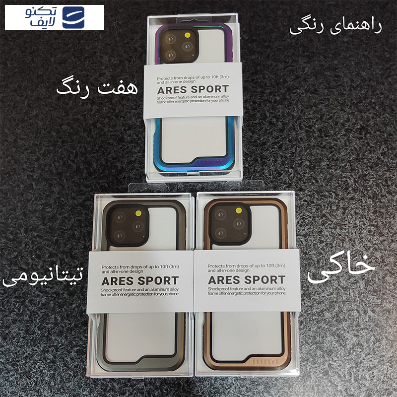 کاور کی -زد دوو مدل Ares Sport مناسب برای گوشی موبایل اپل iPhone 16 Pro Max کاور کی -زد دوو مدل Ares Sport مناسب برای گوشی موبایل اپل iPhone 16 Pro Max