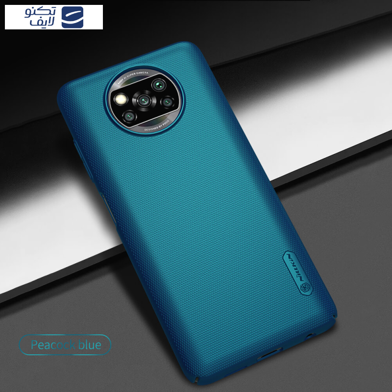 کاور نیلکین مدل Super Frosted Shield مناسب برای گوشی موبایل شیائومی Poco X3 Nfc کاور نیلکین مدل Super Frosted Shield مناسب برای گوشی موبایل شیائومی Poco X3 Nfc
