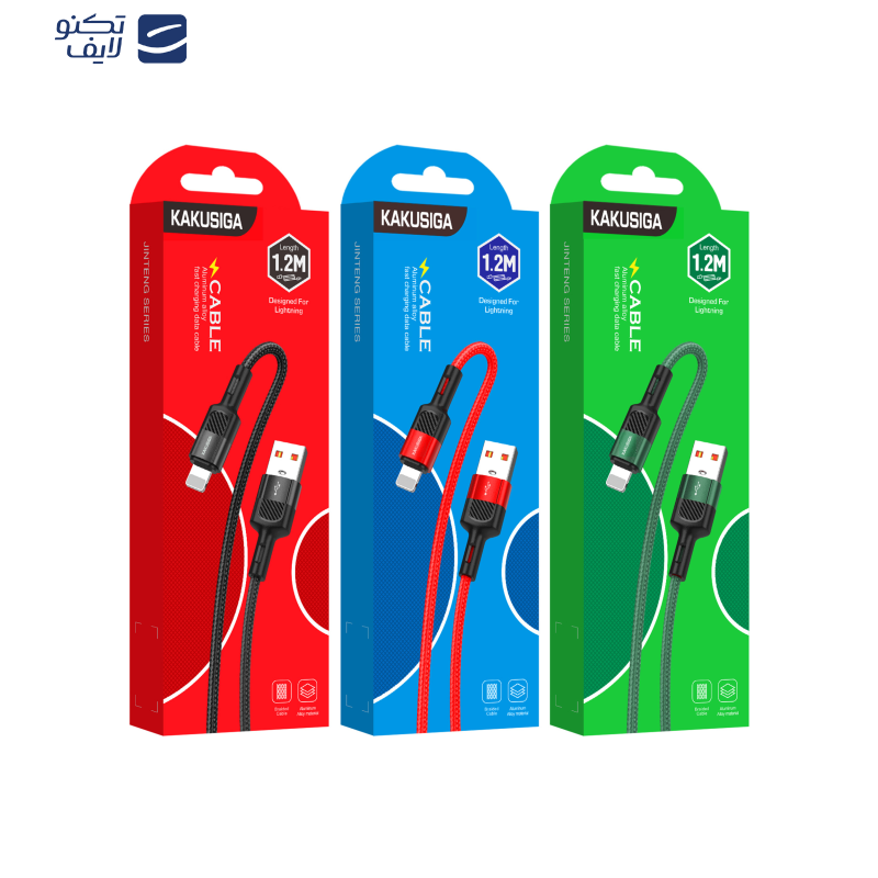 کابل تبدیل USB به لایتنینگ کاکوسیگا مدل KSC-458 طول 1.2 متر