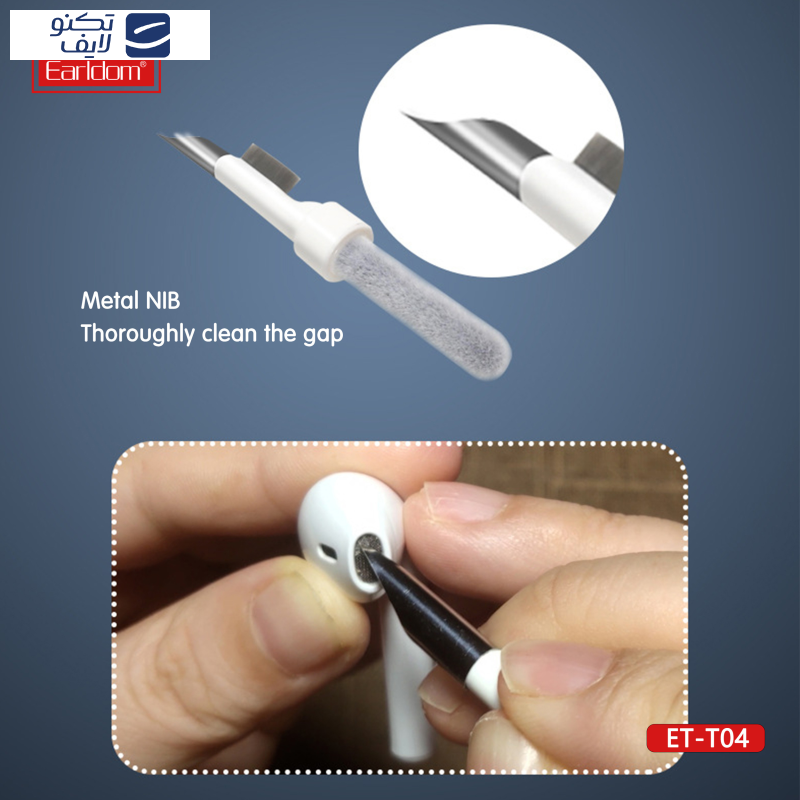 کیت تمیز کننده ایرپاد و گوشی موبایل ارلدام مدل T04