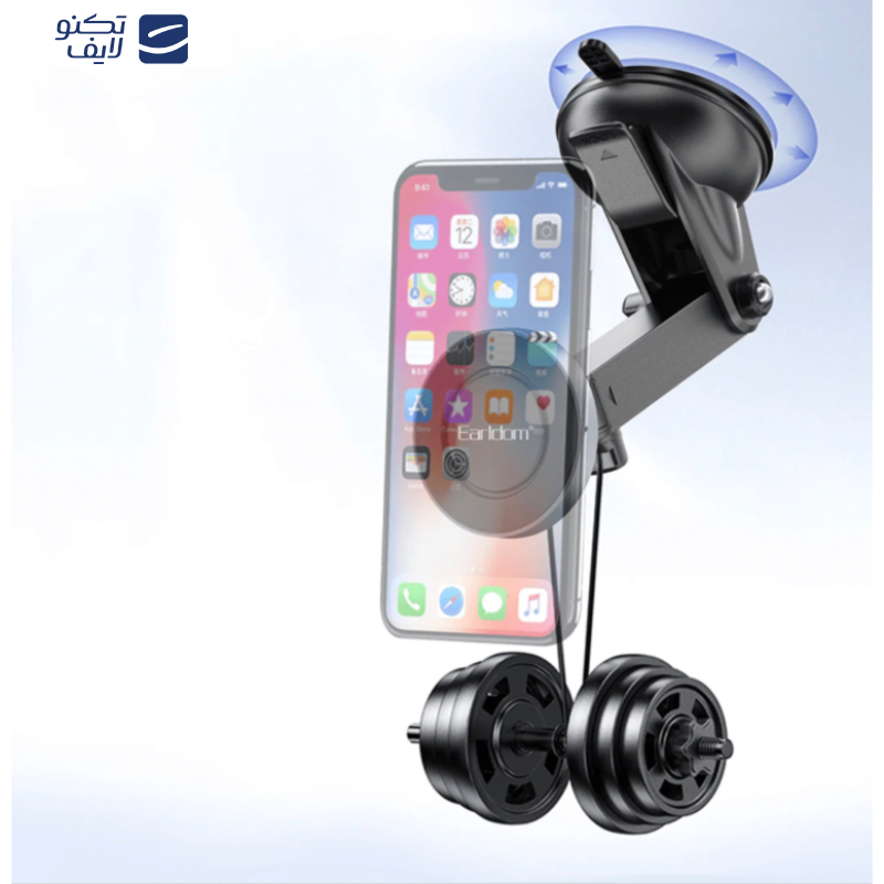 پایه نگهدارنده گوشی موبایل ارلدام مدل ET-EH211 پایه نگهدارنده گوشی موبایل ارلدام مدل ET-EH211