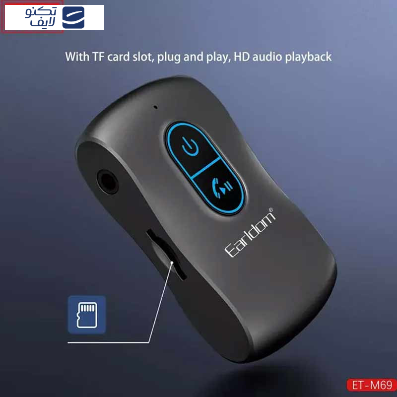 دانگل بلوتوث ارلدام مدل M69 دانگل بلوتوث ارلدام مدل M69