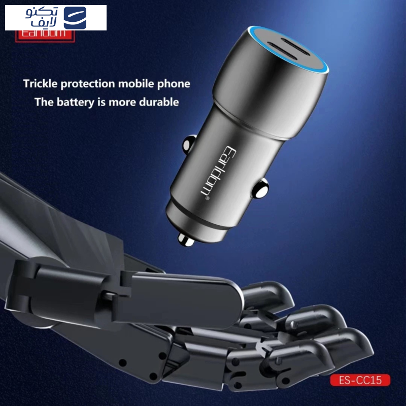 شارژر فندکی 40 وات ارلدام مدل ES-CC15 شارژر فندکی 40 وات ارلدام مدل ES-CC15