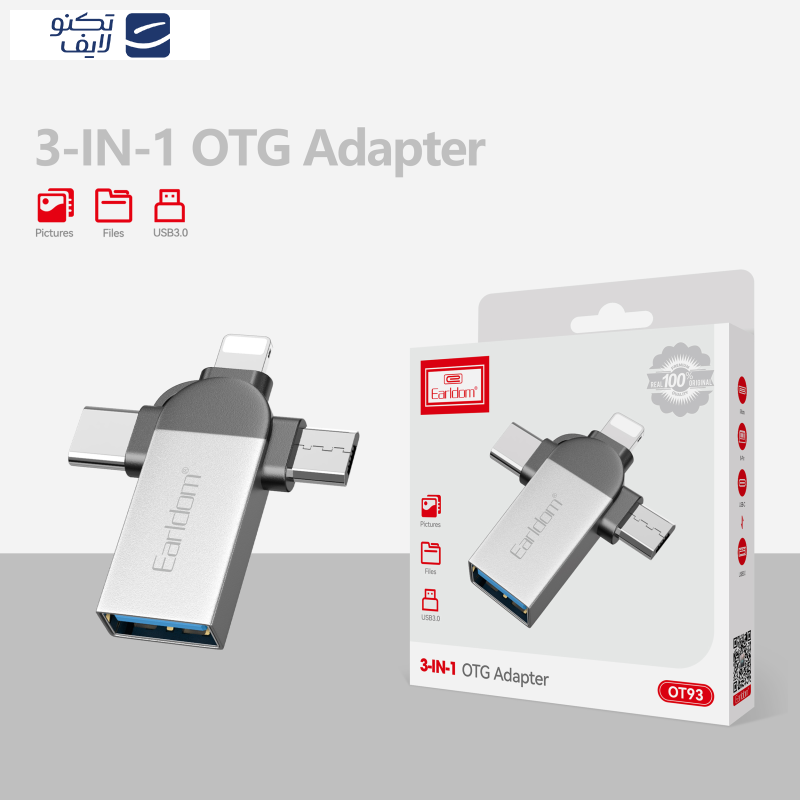 مبدل USB OTG به microUSB / لایتنینگ / USB-C ارلدام مدل ET-OT93