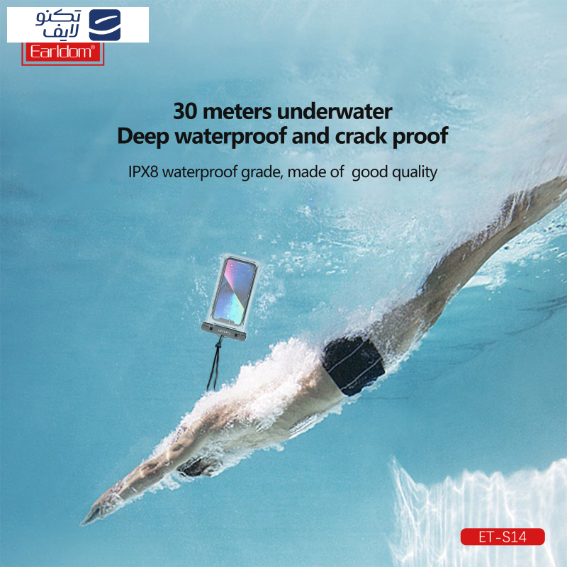 کاور موبایل ضد آب ارلدام مدل WATERPROOF PVC S14 مناسب برای گوشی موبایل تا سایز 6.5 اینچ کاور موبایل ضد آب ارلدام مدل WATERPROOF PVC S14 مناسب برای گوشی موبایل تا سایز 6.5 اینچ