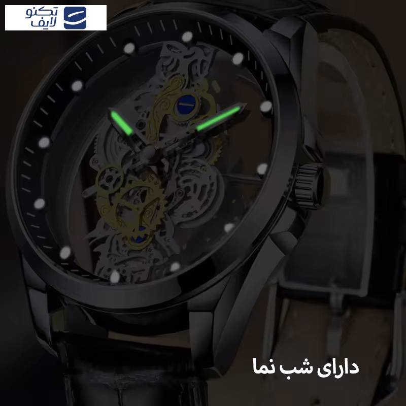 ساعت مچی عقربهای مردانه مدل DX-103 ساعت مچی عقربهای مردانه مدل DX-103