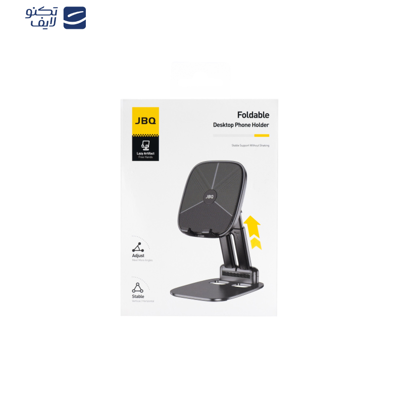 نگهدارنده گوشی موبایل جی بی کیو مدل HO-22420