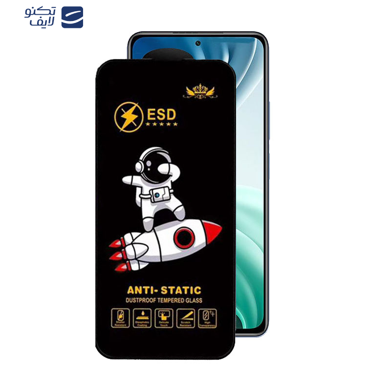 محافظ صفحه نمایش اپیکوی مدل Spaceship مناسب برای گوشی موبایل شیائومی Mi 11i/Mi 10i 5G/Mi 11X/Mi 11X Pro/11i محافظ صفحه نمایش اپیکوی مدل Spaceship مناسب برای گوشی موبایل شیائومی Mi 11i/Mi 10i 5G/Mi 11X/Mi 11X Pro/11i