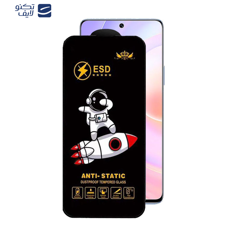 محافظ صفحه نمایش اپیکوی مدل Spaceship مناسب برای گوشی موبایل هوآوی Nova 9 SE/ Nova 10 SE/ Nova 11 SE/ Nova 12/ Nova 12 Lite/ Nova 12i/ Nova 12 SE/ honor 50 Se محافظ صفحه نمایش اپیکوی مدل Spaceship مناسب برای گوشی موبایل هوآوی Nova 9 SE/ Nova 10 SE/ Nova 11 SE/ Nova 12/ Nova 12 Lite/ Nova 12i/ Nova 12 SE/ honor 50 Se