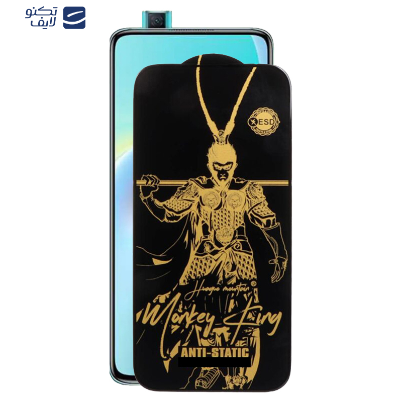 محافظ صفحه نمایش اپیکوی مدل Wukong ESD مناسب برای گوشی موبایل شیائومی Redmi K30 Ultra/K30 Pro/Poco F2/Poco X2/Mi 10T محافظ صفحه نمایش اپیکوی مدل Wukong ESD مناسب برای گوشی موبایل شیائومی Redmi K30 Ultra/K30 Pro/Poco F2/Poco X2/Mi 10T